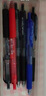uni三菱中性笔按动式UMN-105财务签字水笔可换芯蓝红黑色大容量笔芯教师节礼物开学季 黑色0.38mm【UMN-138】 6支装 实拍图