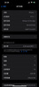 【24期免息】Apple 苹果13 ProMax 二手 iPhone 13 promax 二手手机 金色 256G靓机【3期免息+三年店保+五年老店】99新 实拍图