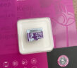 DM大迈 64GB TF（MicroSD）存储卡 紫卡 C10监控安防摄像头专用极速内存卡适用华为小米萤石普联360 实拍图