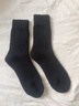 雅鹿袜子男冬季毛圈男袜加绒加厚潮流地板袜中筒长袜保暖毛巾男袜 【黑色+深灰+浅灰+咖啡+卡其】 均码 5双 均码 实拍图