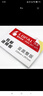 A4不干胶打印纸 空白标签纸喷墨激光打印机耗材办公贴纸 背胶自粘可手写多规格可选 亚面整版（5包装） 实拍图