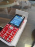 天语（K-Touch）N1 老年人手机4G全网通移动联通电信超长待机超大声音量大按键大字体备用机典雅红 实拍图