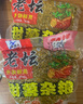 西部风（Xibu feng） 西部风老坛甜薯玉米窝料野钓鲫鲤草青鱼打窝钓鱼饵料发酵底窝料 老坛甜薯杂粮1袋 实拍图