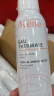 雅漾（Avene）舒泉喷雾300ML*2  定妆补水保湿 修护敏感肌 爽肤水化妆水护肤水 实拍图