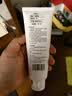 莹恋WINION严选乒乓球胶水无机乒乓球拍胶皮打底专用粘合剂膏状 130ML 实拍图