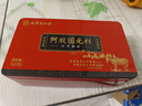同仁堂 阿胶糕 阿胶 阿胶块 阿胶礼盒东阿特产女性滋补品节日送长辈礼品 买2盒赠礼袋【500g*1盒】 实拍图