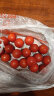京鲜生 春沐源 西红柿 小番茄 皇珈串茄连枝串茄800g 生鲜水果 晒单实拍图