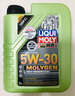 力魔（LIQUI MOLY） 德国进口发动机润滑油新一代魔法基因合成机油5W-30 SP级  20989 5W-30 1L 实拍图