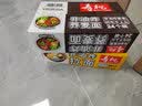 寿桃整箱装非油炸方便面拉面炒面燕麦面蒸蛋面荞麦面家庭装面条低脂 非油炸拉面 1750g/箱 实拍图