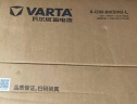 瓦尔塔（VARTA）京东养车汽车电瓶蓄电池蓝标75D23L卡罗拉雷凌哈弗悦动天籁奇骏 实拍图