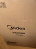美的（Midea）取暖器 电热油汀 电暖器 电暖气片 暖风机家用 节能省电旋钮操控2200W功率加湿烘衣客厅暖脚烤火炉 HYX22N 实拍图