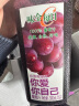 味全 【王鹤棣同款】每日C葡萄汁300ml*4冷藏果蔬汁饮料 礼盒装 实拍图