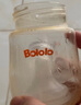 波咯咯（bololo）【吸奶器配件】单/双边吸奶器配件 【单/双边通用】乳头矫正18mm 实拍图