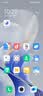 vivo S19 Pro 8GB+256GB 烟雨青 影棚级变焦柔光环 索尼双5000万全焦段人像 AI手机 实拍图