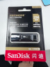 闪迪(SanDisk)256GB USB3.2至尊超极速固态U盘CZ880读速高达420MB/s写380MB/固态硬盘般的传输体验 实拍图