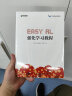 Easy RL 强化学习教程（easyrl蘑菇书带你了解chatgpt背后的技术）（异步图书出品） 实拍图