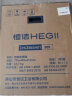 恒洁（HEGII）智能马桶H33 内置水箱不限水压抗菌智能坐便器HCE865A01-305mm 晒单实拍图