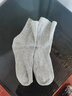 老人松口袜子中老年人加大宽松不勒脚棉袜男女肿脚胖夏薄秋冬厚款 肤色3浅灰3 均码 松口定做款.女厚款【35-40码】 实拍图