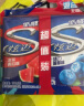 炫迈无糖口香糖 西瓜蓝莓2盒片装 清新口气（28片*2）100.8g 实拍图
