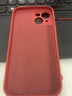 森瑜适用新款苹果15promax手机壳液态硅胶iphone15保护套超薄镜头全包防摔15pro防指纹软壳潮牌高级感 【山茶红】配钢化膜*带挂绳 iPhone15 实拍图