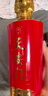 华都天安门 盛世金 酱香型 白酒 53度 500ml 单瓶装  实拍图