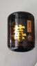 半山农 嫩芽莓茶30g 富含硒土家张家界永定黄铜霉茶 芽尖藤茶 年货礼品 实拍图