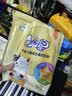伊利QQ星成长高钙奶粉400g袋装钙铁锌叶黄素益生菌中小学生营养早餐 400g*1袋【送麦片3条】 实拍图