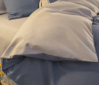 南极人（NanJiren）磨毛床上四件套 适用1.8米床 被套200*230cm 晒单实拍图