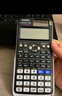 卡西欧（CASIO） fx-991cn cw学生竞赛用科学计算器春考考研学业复数运算高中生函数计算机初中生中高考考试套装 【考试套装】经典黑/991CN X+得力考试9件套 实拍图