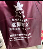 红叶（Hong Ye）红叶雨衣电动摩托车雨衣双人男女加大加厚电瓶车长款防暴雨披5XL 超大5XL单人-酒红色 实拍图