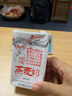 福娘素养原味燕麦奶 有机青稞燕麦奶有机糙米奶植物蛋白饮料营养早餐代餐 有机青稞燕麦奶 200mL*12盒 【1箱】 实拍图