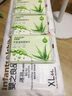 婴之良品 薄羽纸尿裤  芯薄羽宝宝透气超薄尿不湿 婴儿亲肤干爽尿裤 薄羽纸尿裤XL码44片 实拍图