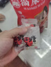 赵小姐茂名猫屎糖 牛皮糖芝麻花生软糖 老式传统椰蓉芝麻软糖花生酥糖 250g【椰蓉花生口味】 现做现发 好吃不腻 实拍图
