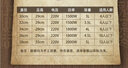 铜六福铜火锅电炭两用铜锅火锅锅具鸳鸯锅纯紫铜木炭电火锅家用多功能锅 紫铜高低温两档调节8人以下 34cm 清汤锅 实拍图