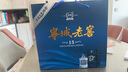 宁城老窖 618周年庆 绵柔浓香型 传承15礼盒白酒 52度500ml *2瓶装   实拍图