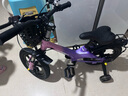 永久儿童自行车3-4-6-9岁男女孩宝宝镁合金脚踏公主双碟刹辅助轮单车 14寸一体轮-维卡紫 后架+辅轮+车灯 实拍图