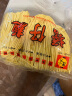 度小月（DuHsiaoyueh）中国台湾 手工荞麦面 500g 火锅挂面条细面特产早餐拉面条 晒单实拍图