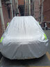 洁轩加厚汽车车衣车罩防晒隔热防雨水防霜雪车套遮阳外罩四季通用全罩 加厚铝膜 哈弗H6大狗H1H2H5M6H7H8H9 实拍图