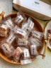 魔幻厨房雪花酥月饼包装盒牛轧糖饼干礼品盒烘焙包装纸盒20个雪花酥包装 实拍图