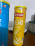 乐事（Lay's）无限薯片 104g*3组合装（番茄+原味+烤肉）膨化食品 休闲零食 实拍图