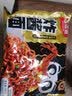 味滋源炸酱面方便速食干拌面网红方便面夜宵方便即食拌面 炸酱面102g*5袋 实拍图