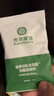 光合星球babycare儿童零食麦丽素芯高钙奶酪波波球珠棒无添加溶豆奶糖 实拍图