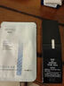 欧珀莱（AUPRES）正品俊士男士护肤套装滋润护肤生日节日礼物送女朋女神节礼物 俊士紧致醒活凝乳 100ml 实拍图