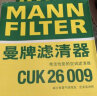 曼牌（MANNFILTER）C27009+w712/92M+cuk26009空气空调机油滤三滤套装适用于高尔夫7 实拍图