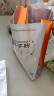 品香园纯品椰子粉320g*2袋海南特产冲饮椰浆粉椰汁椰奶粉袋装 实拍图
