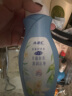 ABC泡沫型私处清洁洗液私密护理卫生护理液200ml*2/瓶(KMS配方) 实拍图