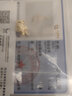 中国黄金（CHINA GOLD）黄金吊坠女十二生肖吊坠3D硬金情侣足金挂坠送女友送老婆生日礼物 灵巧猴 约1g 实拍图