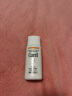 珂润（Curel）保湿护体防晒乳60ml*2 SPF15 PA++ 敏感肌适用 男女通用 生日礼物 实拍图