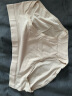 ubras女士内裤女抗菌底裆莫代尔三角裤棉感透气黑色+白色+瓷肌色M 实拍图