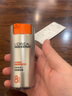 欧莱雅（L'OREAL）男士劲能醒肤露面霜玻色因烟酰胺修护保湿抗皱提拉紧致护肤品乳霜 男士劲能醒肤露1瓶装50ml 实拍图